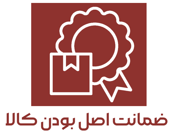 courier_12455900-copy.png3