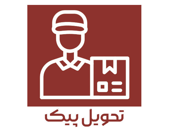 courier_12455900-copy.png3.png111111