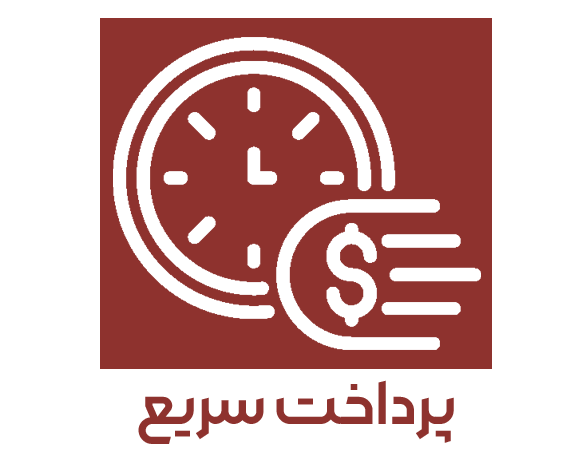 courier_12455900-copy.png3.png33333